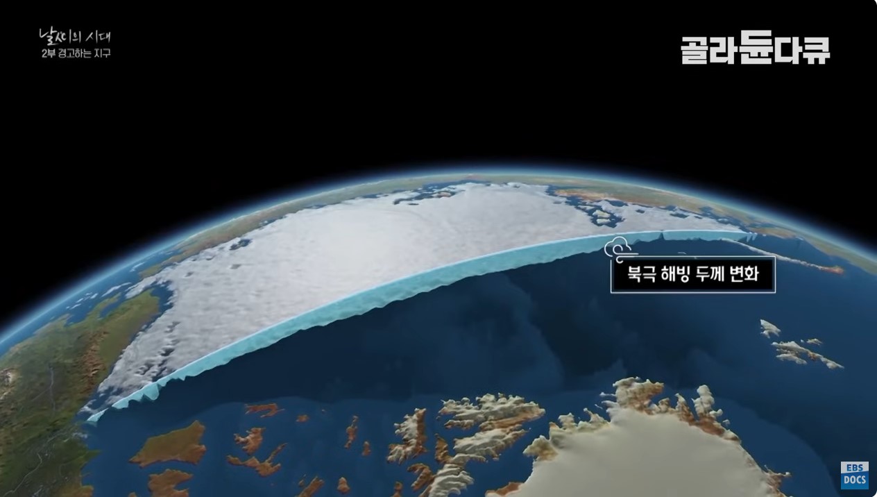 교육과정사진